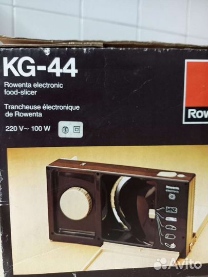 Хлеборезка