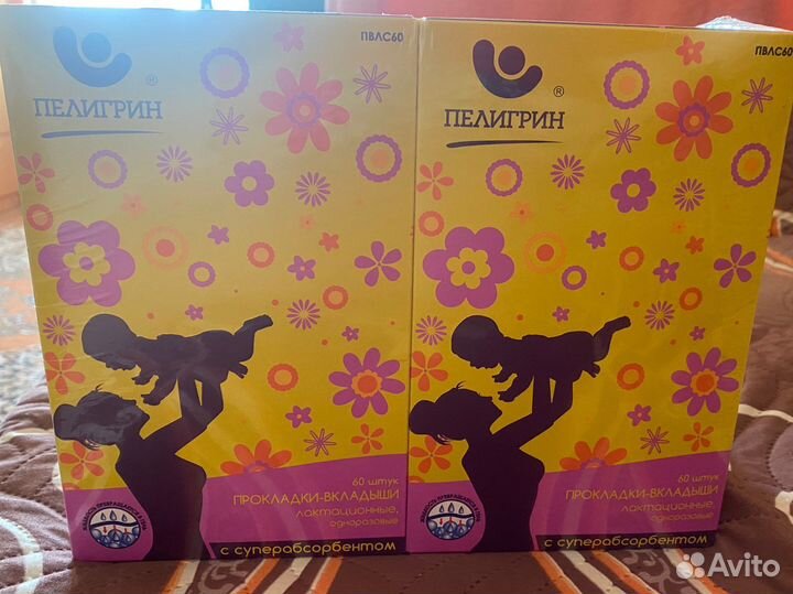 Вкладыши для груди