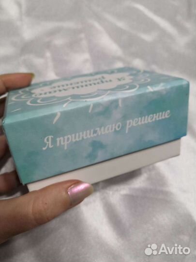 Метафорические карты 