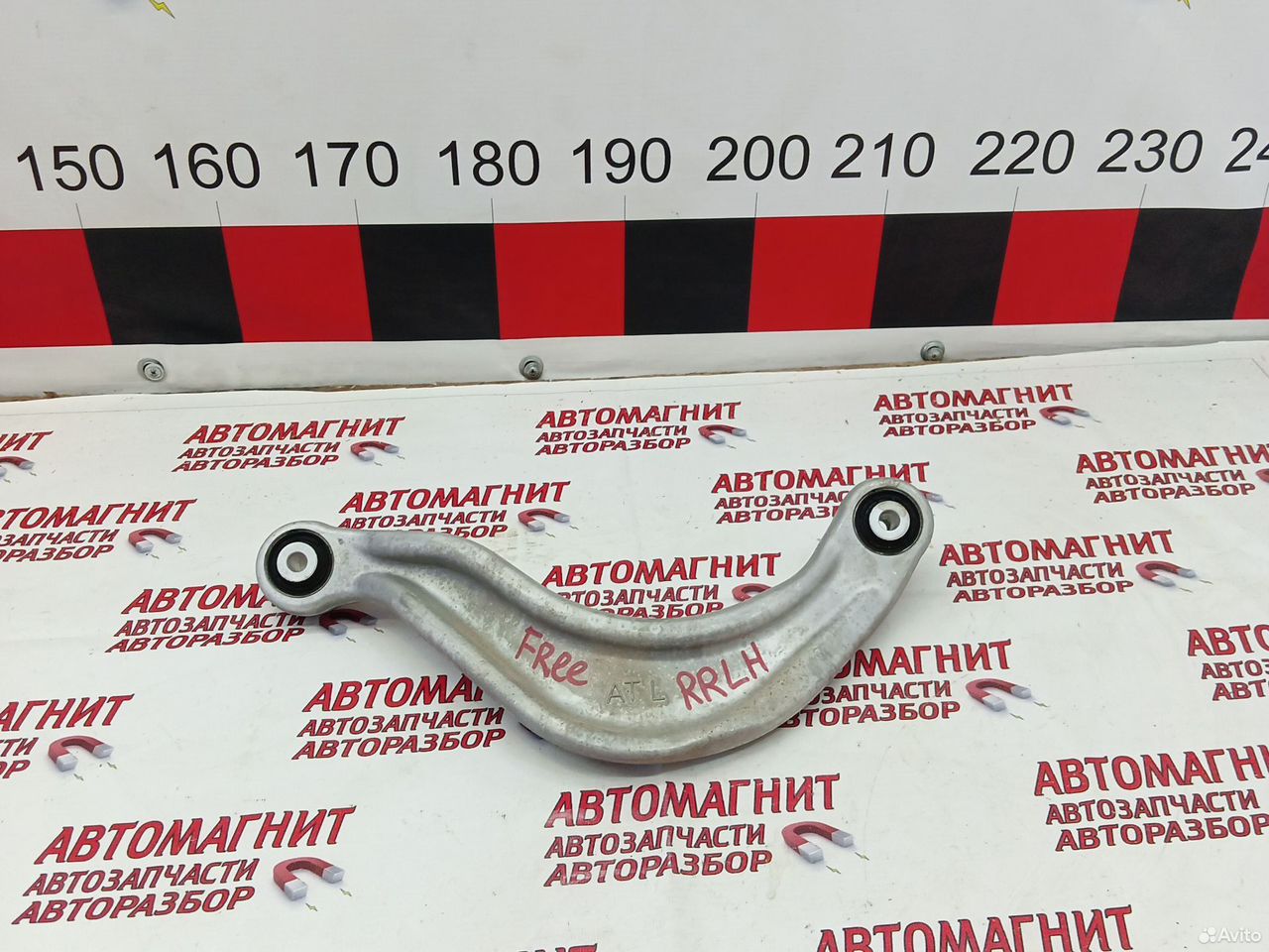 Рычаг задний поперечный левый Voyah Free