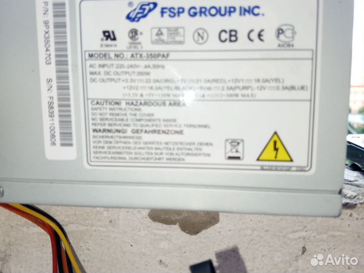Блок питания 350w