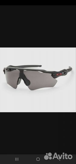 Oakley Radar EV Path