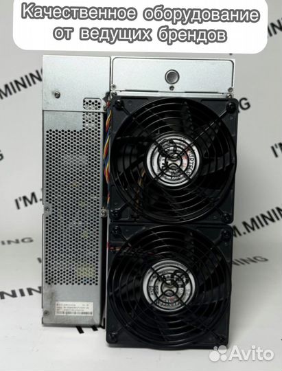 Antminer S19J Pro 100th б/у в отличном состоянии гтд РФ