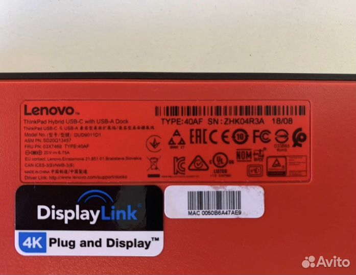 Док станция lenovo