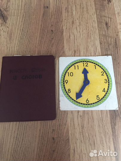 Школа семи гномов, 4+