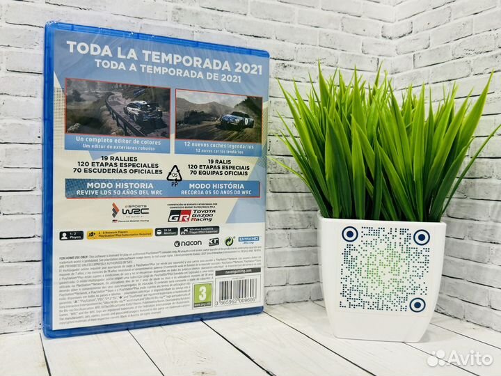 WRC 10 PS5 (Новый диск)