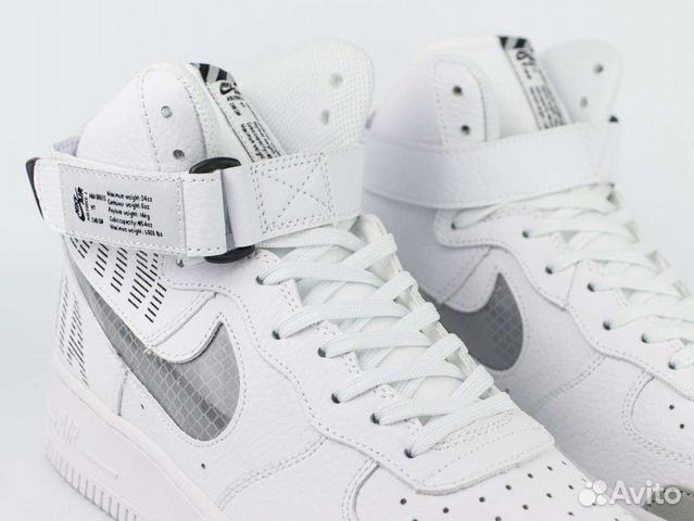 Кроссовки Nike Air Force 1 High