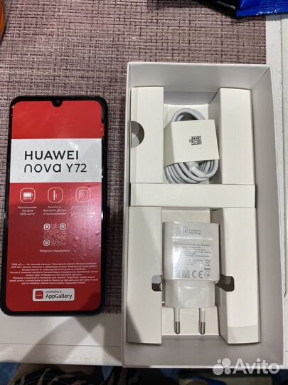 HUAWEI nova Y72, 8/128 ГБ