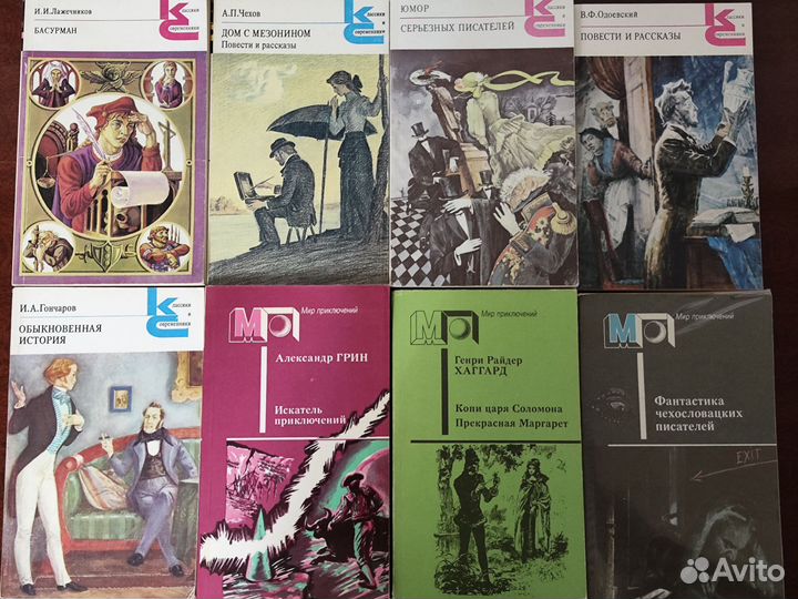 Книги «кис» «мп»