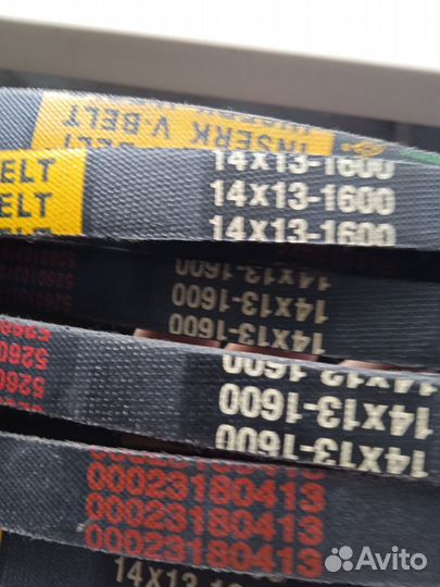 Ремень клиновой 11*10-1600 inserk NN