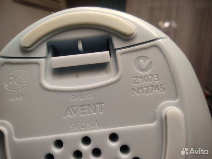 Радионяня philips avent SCD505