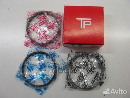 Кольца поршненые комплект на двигатель QR20DE