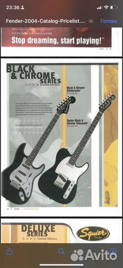 Лимитный Standard Squier Stratocaster