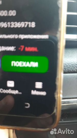 Лазерно гравировальный станок