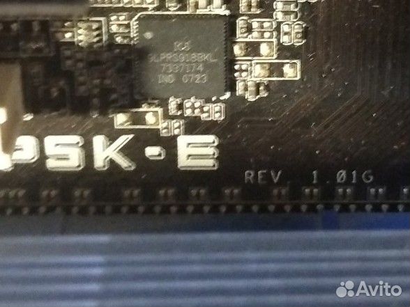 Материнская плата 775 Asus P5K E wifi DDR2 xeon