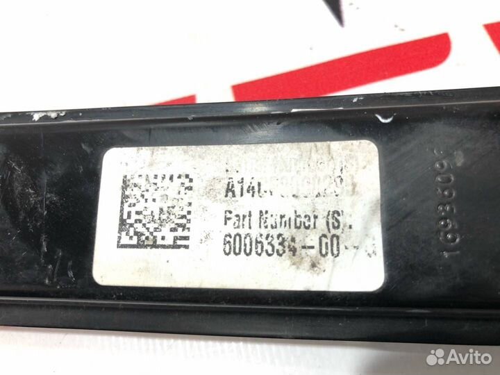 Стеклоподъемник задний левый Tesla Model S