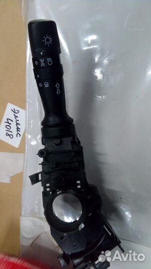 Подрулевой переключатель