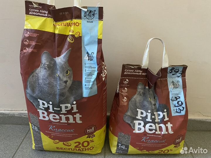 Наполнитель для ваших Питомцев