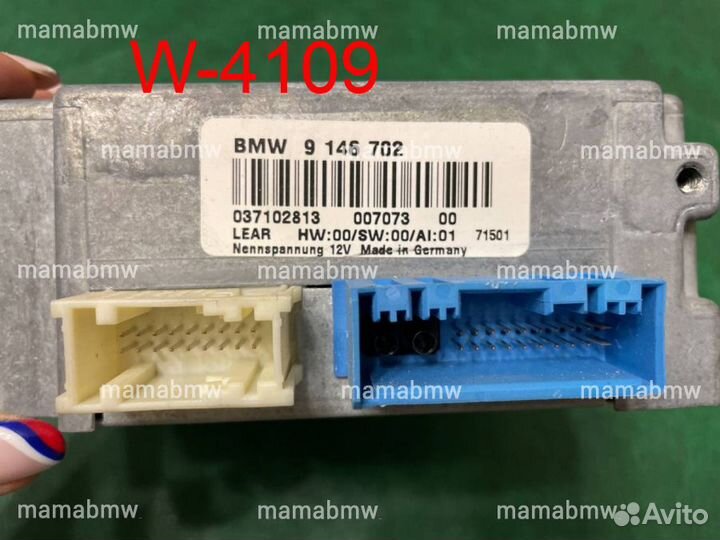 Видеомодуль BMW E60 X6 X5 E71 E70