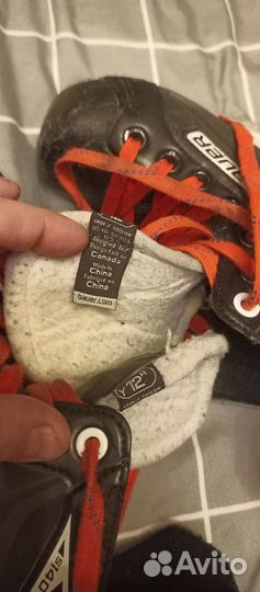 Коньки хоккейные детские y12r