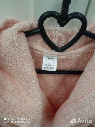 Детский махровый халат