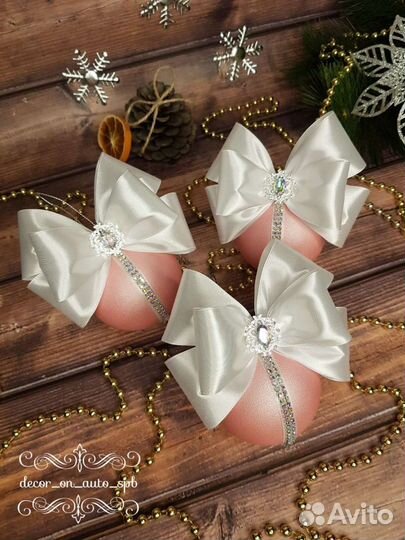 Шарики на елку ручная работа