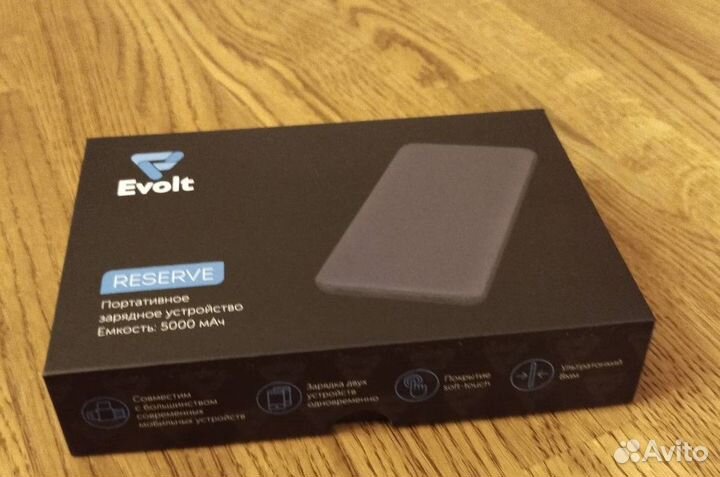 Внешний аккумулятор «Reserve» с USB Type-C, 5000 m