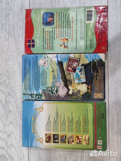 Видеокассеты мультфильмы