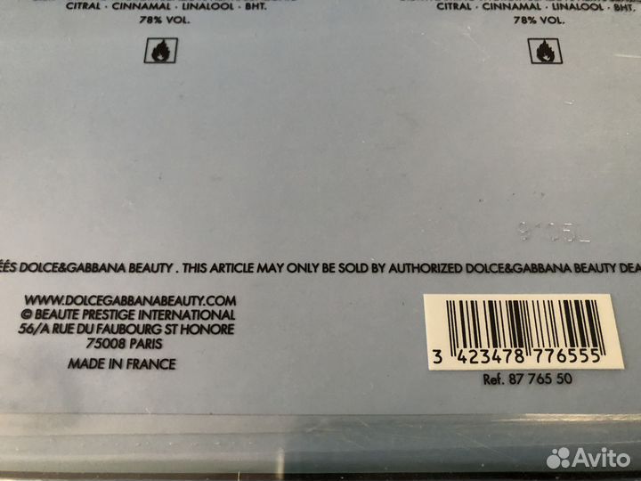 Dolce gabbana light blue набор