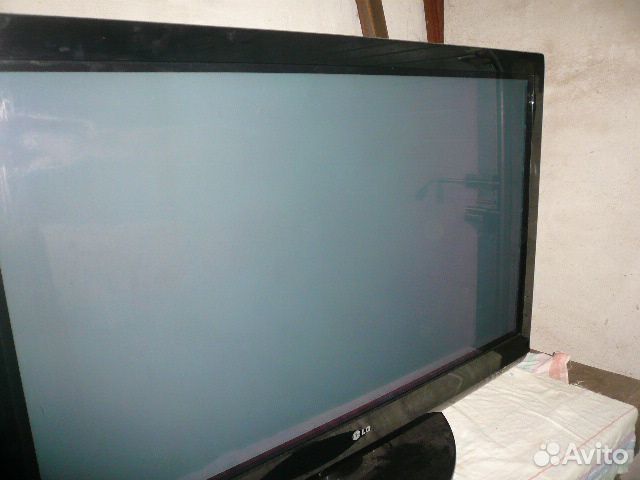 Телевизор