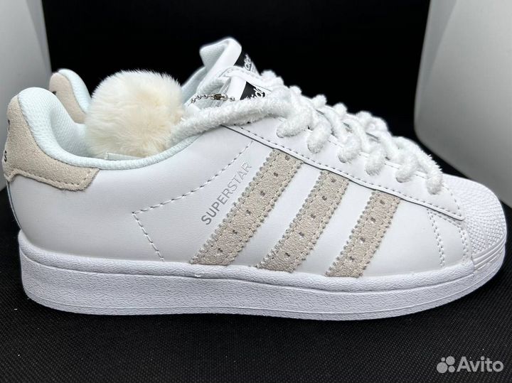 Adidas Superstar GX3640