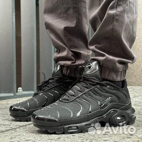 Nike air max cheap plus tn hombre 2016