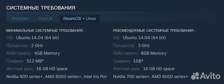 Total War: Empire - Definitive Edition (Steam)