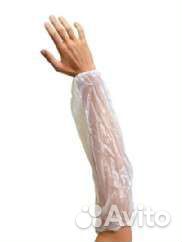 Нарукавники медицинские