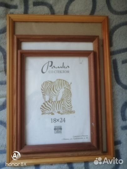 Рамки для фото