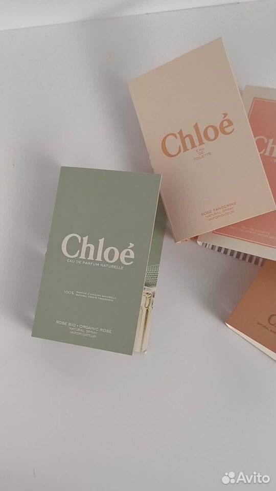 Набор семплов Chloe