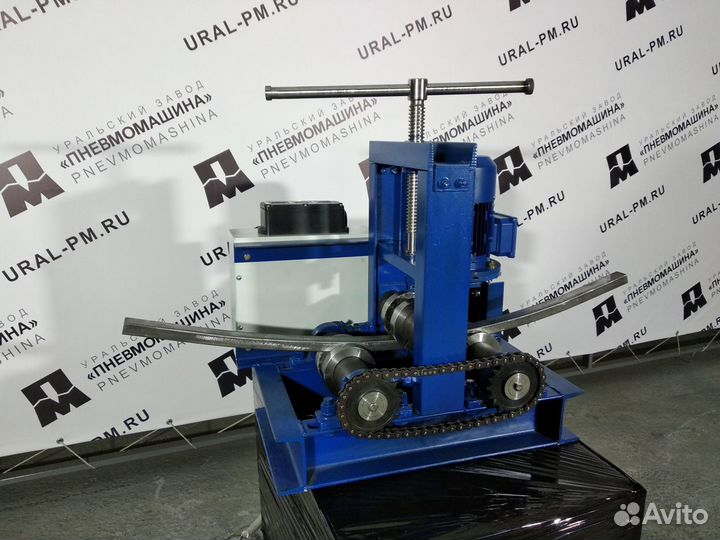 Профилегиб/трубогиб электрический trpe 380V (220V)