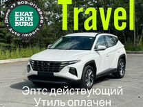 Hyundai Tucson 2.0 AT, 2023, 15 км, с пробегом, цена 3 100 000 руб.