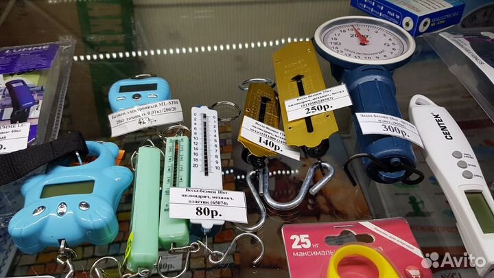 Весы электронные 200гр. Точные 0.01гр