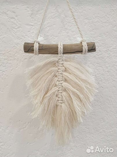 Листик макраме