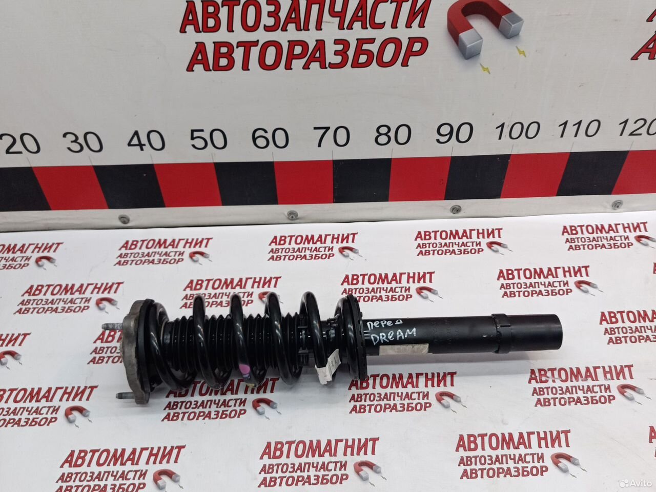 Амортизатор стойка передняя Voyah Dream