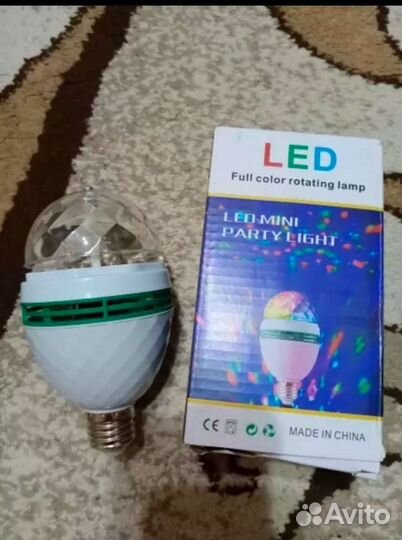 Диско шар лампочка