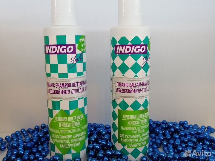 Безсульфатный шампунь и бальзам Органик indigo