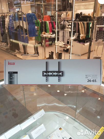 Кронштейн для телевизора 26