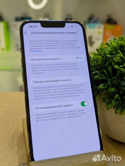 iPhone 13 Pro, 128 ГБ