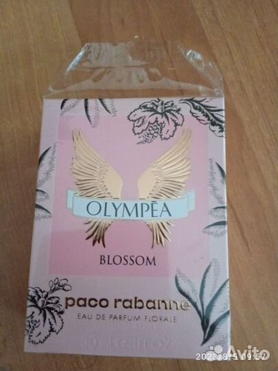 Парфюмированная вода