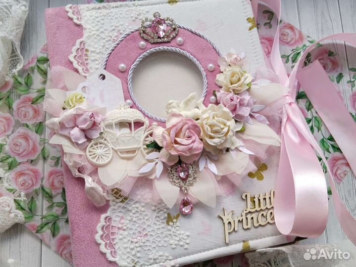 Фотоальбом