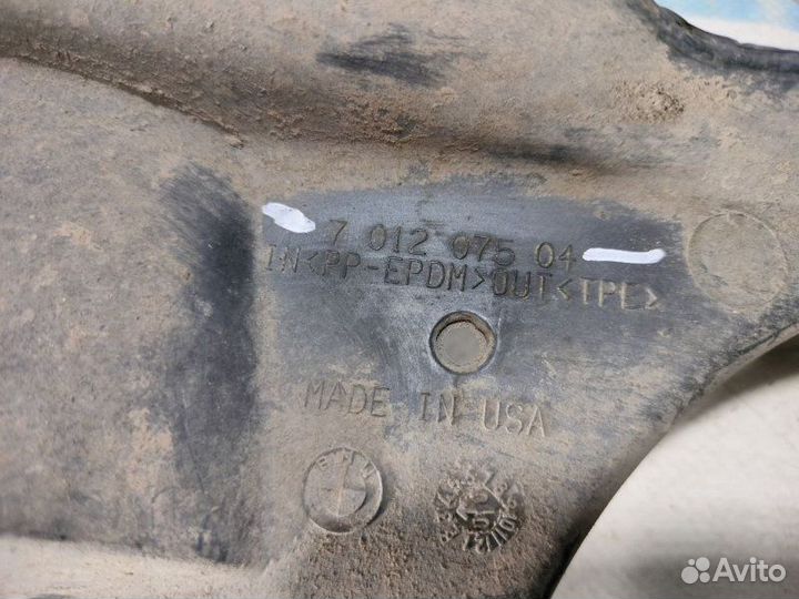 Кожух рулевой рейки левый Bmw X5 E53 M57D30 306D2