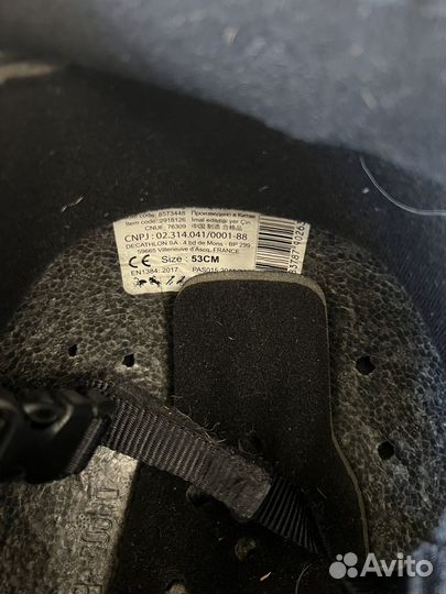 Шлем Fouganza для верховой езды 53 р. на девочку