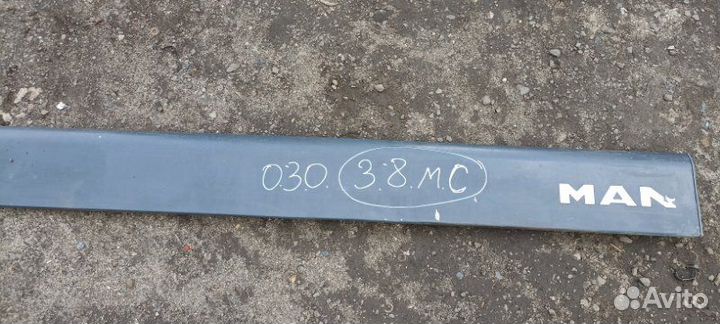 Защитный профиль правый Man Tga Tgs